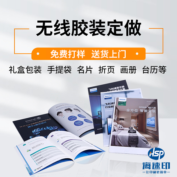 力士樂系列12 力士樂系列12